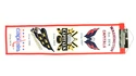 Bandiera Winning Streak Heritage Banner NHL Washington Capitals