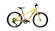 Bicicletta per bambini Bemoov  M20 yellow