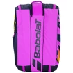 Borsa per racchette Babolat Pure Aero RH X12 RAFA