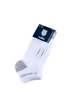 Calzini K-Swiss  Sport Socks White/Light Grey (3 Pack)
