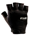 Guanti da ciclismo R2  E-Guard ATR45A