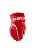 Guanti da hockey Bauer Supreme Ultrasonic Senior