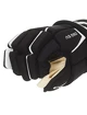 Guanti da hockey CCM Tacks AS 550 Black/White Senior