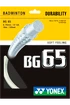 Incordatura da badminton Yonex  Micron BG65 White (0.70 mm)