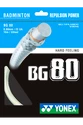 Incordatura da badminton Yonex  Micron BG80 White (0.68 mm)
