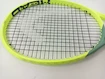 Mercatino -  Racchetta da tennis Head Extreme TOUR 2022  L2