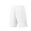 Pantaloncini da uomo Yonex  Men's Shorts YM0051 Cool White