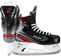 Pattini da hockey Bauer Vapor  Senior