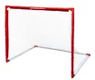 Porta da hockey per allenamento WinnWell   PVC 54"