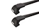 Portatutto Thule Edge Black Aiways U5 5-dr SUV con mancorrenti sul tetto integrati 19-24