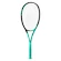 Racchetta da tennis Head Boom TEAM 2022  L1