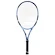 Racchetta da tennis per bambini Babolat Pure Drive Jr 26 Gen11 Dark Blue