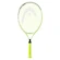 Racchetta da tennis per bambini Head  Extreme Jr. 21
