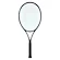Racchetta da tennis per bambini Head  IG Gravity Jr. 26
