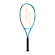 Racchetta da tennis per bambini Yonex  Junior 25 Ocean Blue