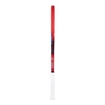 Racchetta da tennis Yonex Vcore 100L Scarlet