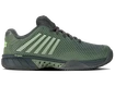 Scarpe da tennis da uomo K-Swiss  Hypercourt Express 2 HB Sea Spray/Urban Chic