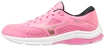 Scarpe running bambini Mizuno  Wave Rider