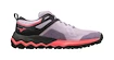 Scarpe running donna Mizuno Wave Ibuki 4 Pastel Lilac/Black Oyster/Sun Kissed Coral