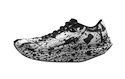 Scarpe running Mizuno Wave Rebellion Pro (Kazikome)  White/Black