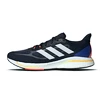 Scarpe running uomo adidas  Supernova + Legend Ink