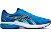 Scarpe running uomo Asics