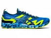 Scarpe running uomo Asics  Gel Noosa Tri