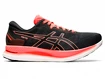 Scarpe running uomo Asics  Glideride Sunrise Red