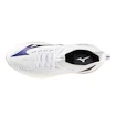 Scarpe running uomo Mizuno Neo Vista 2 White/White/Iris Bloom