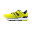 Scarpe running uomo New Balance Fresh Foam 880v11