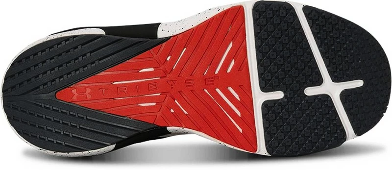 Scarpe running uomo Under Armour  HOVR Apex 2-WHT