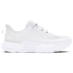 Scarpe running uomo Under Armour Infinite Pro WHT