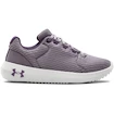 Scarpe sportive da donna Under Armour