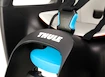 Seggiolino per bambini per biciclette Thule RideAlong