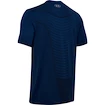Under Armour  Seamless Wave SS